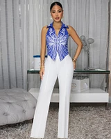 Kiki Off-White High Waist Pants