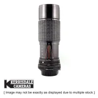 Sigma-Used 100-200mm f4.5 – Minolta MD Mount Lens – Used # - 587.8522101