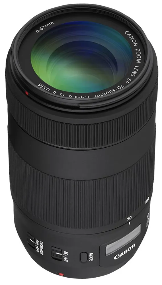 Canon EF 70-300mm f4-5.6 IS II USM