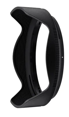 Nikon HB-107 Lens Hood