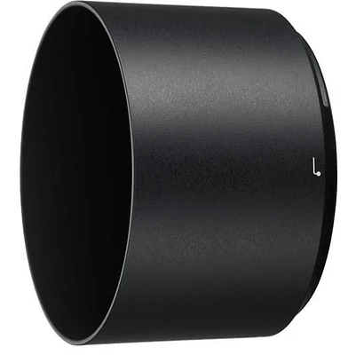 Nikon HB-84 Bayonet Lens Hood