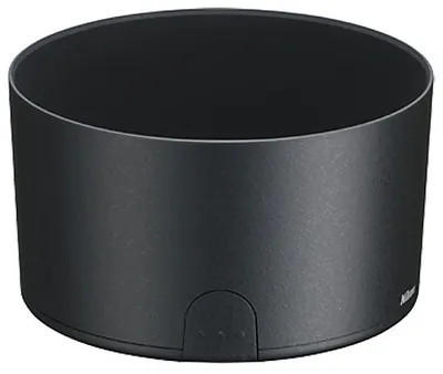 Nikon HB-57 Snap-On Type Lens Hood