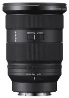 Sony FE 24-70mm F2.8 GM II