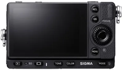 Sigma fp Mirrorless Camera - Body Only