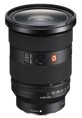 Sony FE 24-70mm F2.8 GM II