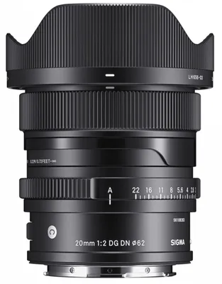 Sigma 20mm F2 DG DN Contemporary for Sony-E