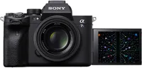 Sony A7S III Full-frame Mirrorless Camera - Body Only - Black - ILCE7SM3B