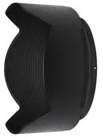 Nikon HB-90 Bayonet Lens Hood