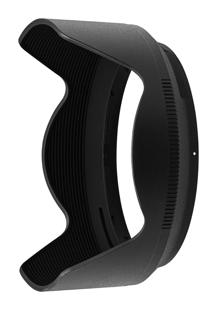 Nikon HB- Lens Hood