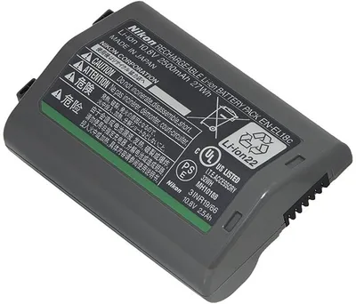 Nikon EN-EL18C Battery Pack