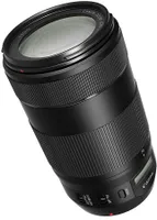 Canon EF 70-300mm f4-5.6 IS II USM