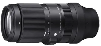 Sigma 100-400mm F5-6.3 DG DN OS Contemporary