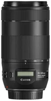 Canon EF 70-300mm f4-5.6 IS II USM