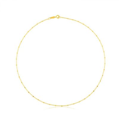 Gold Choker measuring 40 cm TOUS Chain