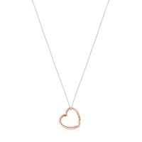 Collar Hold corazón de Plata y baño de oro rosa 18 kt sobre plata