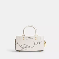 Rogue Bag 26 With Sketch Print