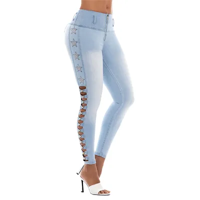 High-Waist Butt-Lifting Jeans