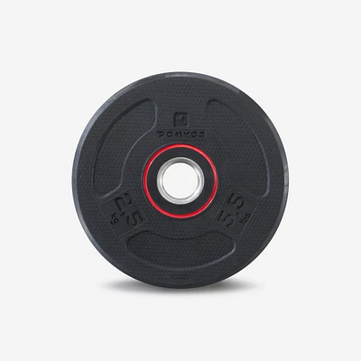 2.5 kg (5.5 lb) Rubber Weight Plate