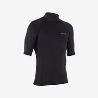 Men’s Short-Sleeved Fleece Surf Top
