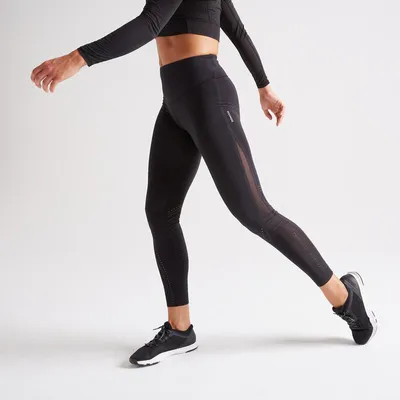 Legging taille haute gainant Fitness Cardio