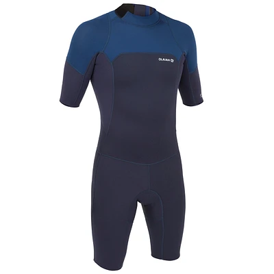 Men's Neoprene Shorty Wetsuit
