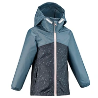 Kids’ Waterproof Hiking Jacket
