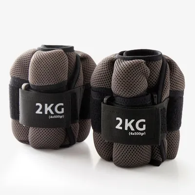 2 kg/4.4 lb Wrist & Ankle Weight Training Weights - Grey