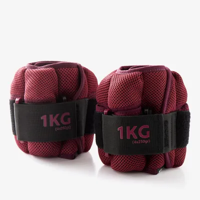 1 kg Wrist/Ankle Weights - Red