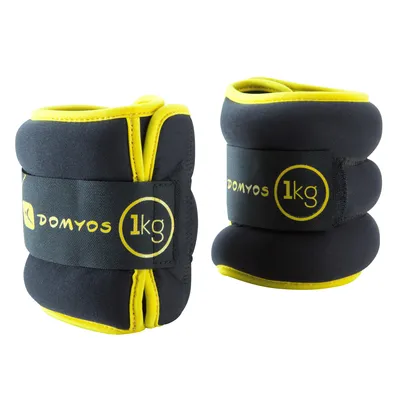 Fitness Dumbbells 1 kg – Yellow