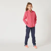 Kids’ Gym Tracksuit