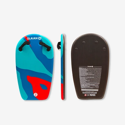 Kids' Bodyboard with Handles – Bodyatu