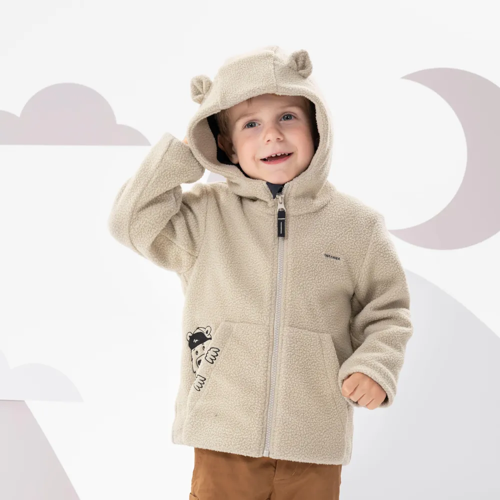 Kids’ Fleece Jacket