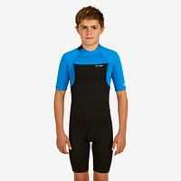 Kids’ Neoprene Shorty Wetsuit