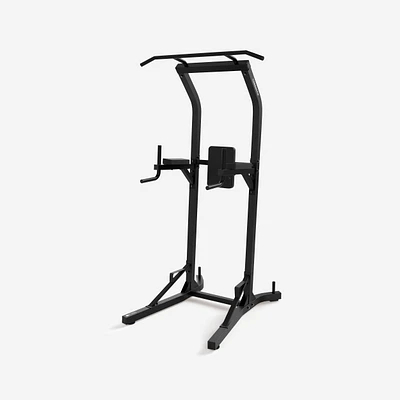 Pull-up and Dip Station - 900