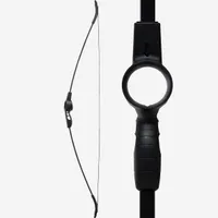 Archery Bow - Discovery 100 Black