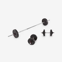 Dumbbell Set with Bar 50 kg (110 lb)