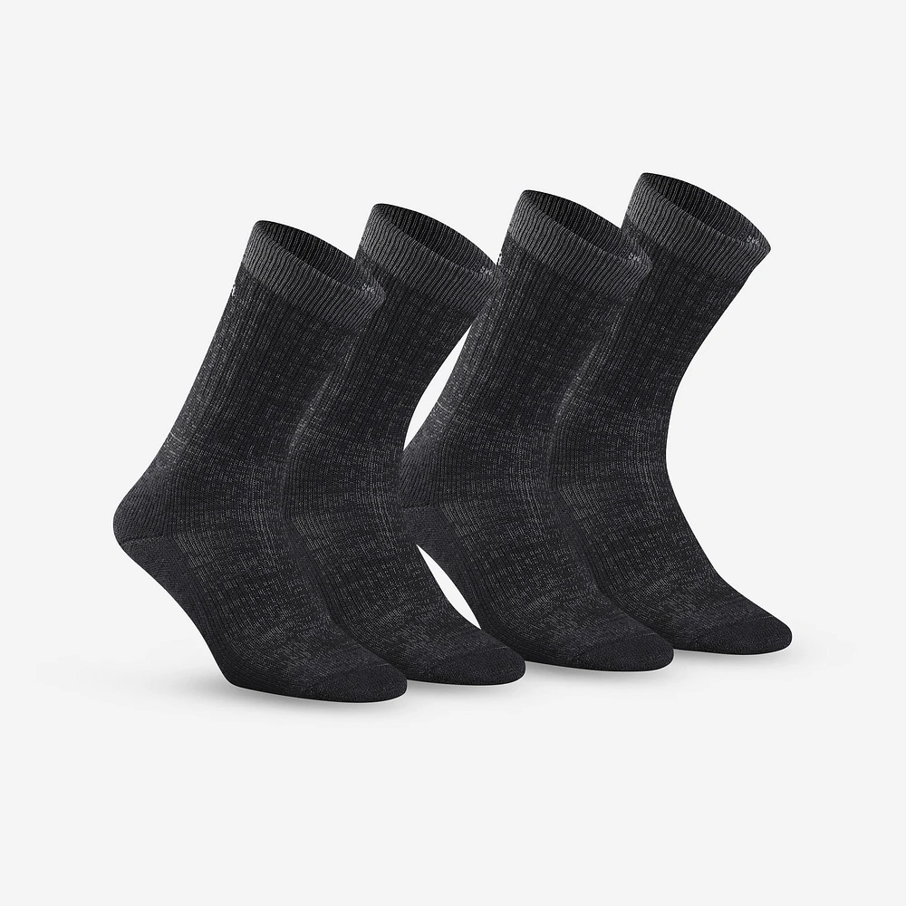 2-Pack Merino Wool Mid-Calf Hiking Socks – SH 900