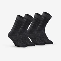 2-Pack Merino Wool Mid-Calf Hiking Socks – SH 900