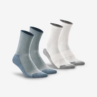 Kids’ Hiking High Socks 2-Pack - MH 100