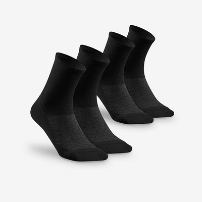 Hiking High Socks 2-Pack