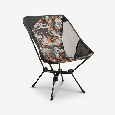 Low Folding Camping Chair