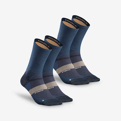 2-Pack Hiking Socks - Hike 520