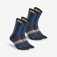 2-Pack Hiking Socks - Hike 520