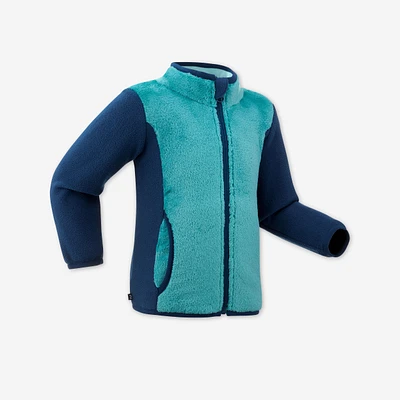 Kids' Fleece Jacket