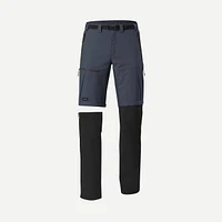 Men’s 2-in-1 Hiking Pants