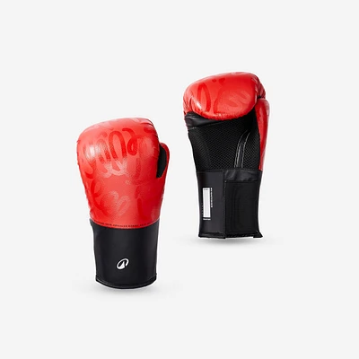 Kids' Boxing Gloves - 100