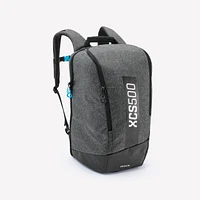 Cross-Country Ski Backpack  - XC S 500