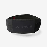 Weight Training Belt With Dual Closure