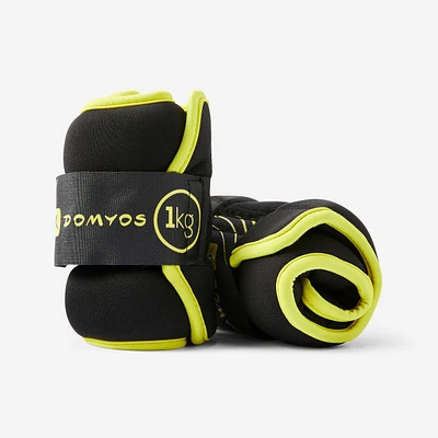 Fitness Dumbbells 1 kg – Yellow