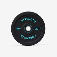 Weightlifting 10 kg Bumper Disc